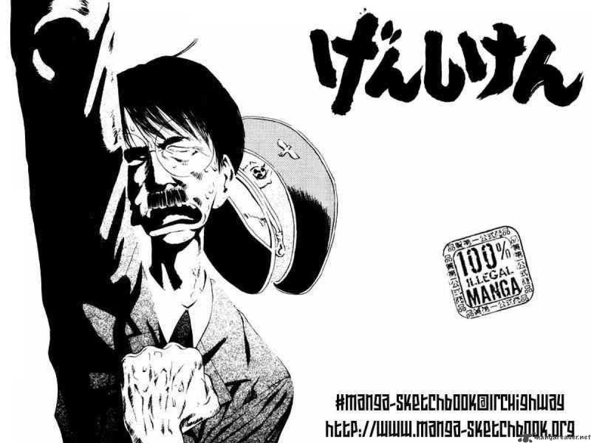 genshiken_13_29