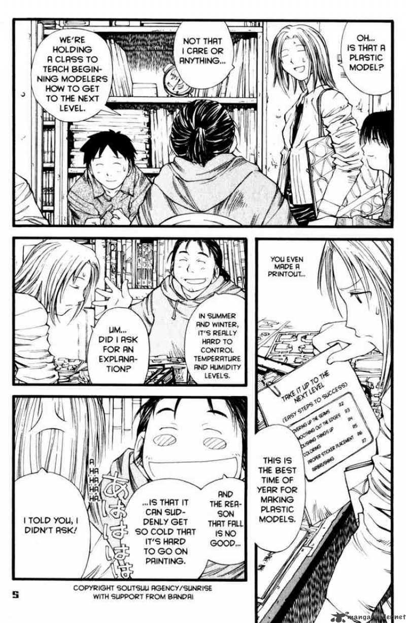 genshiken_13_4