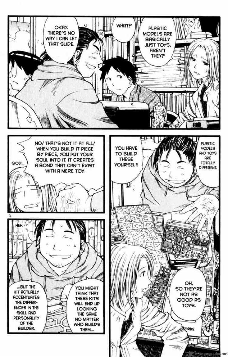 genshiken_13_5