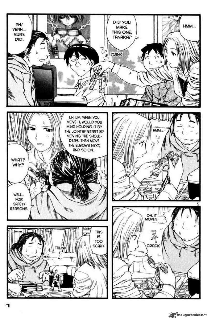 genshiken_13_6