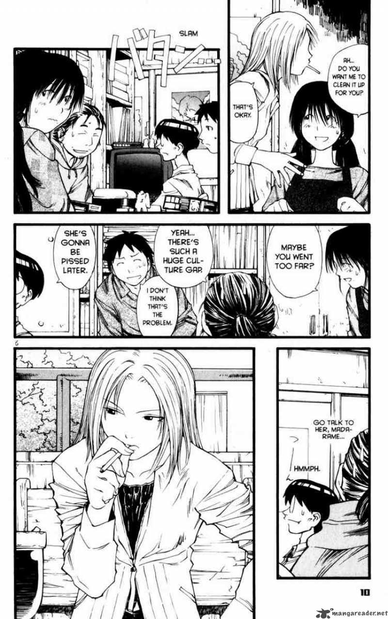 genshiken_13_9