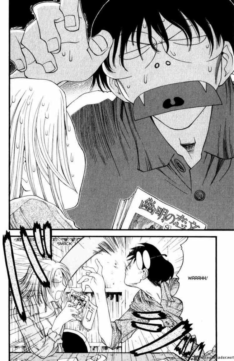 genshiken_14_18