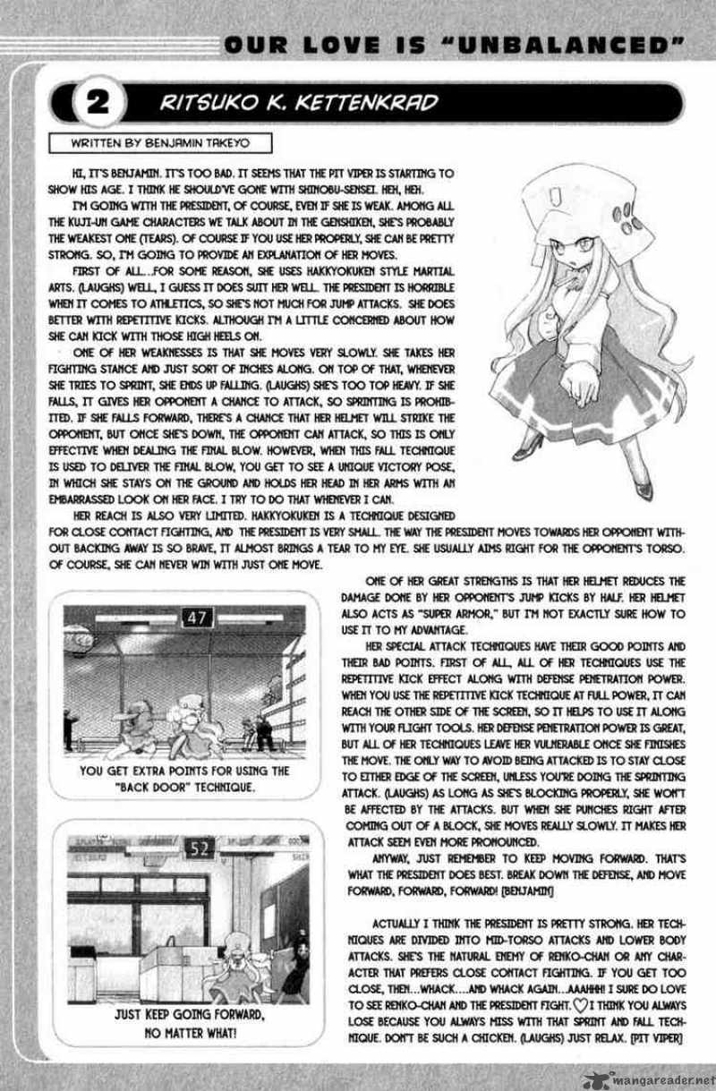 genshiken_14_25