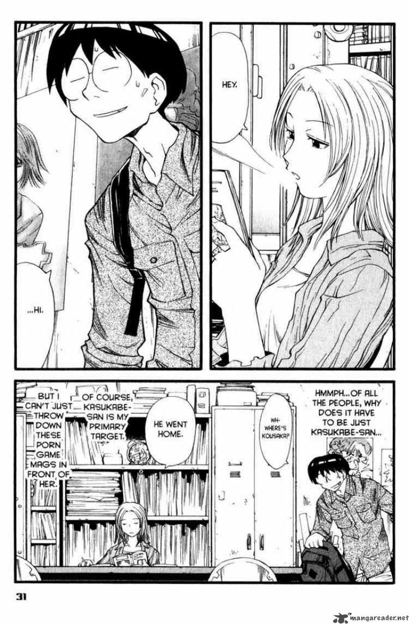 genshiken_14_3