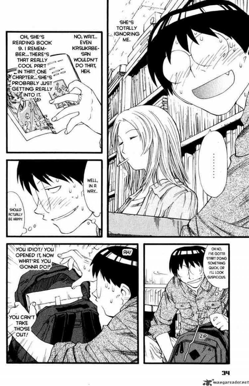 genshiken_14_6