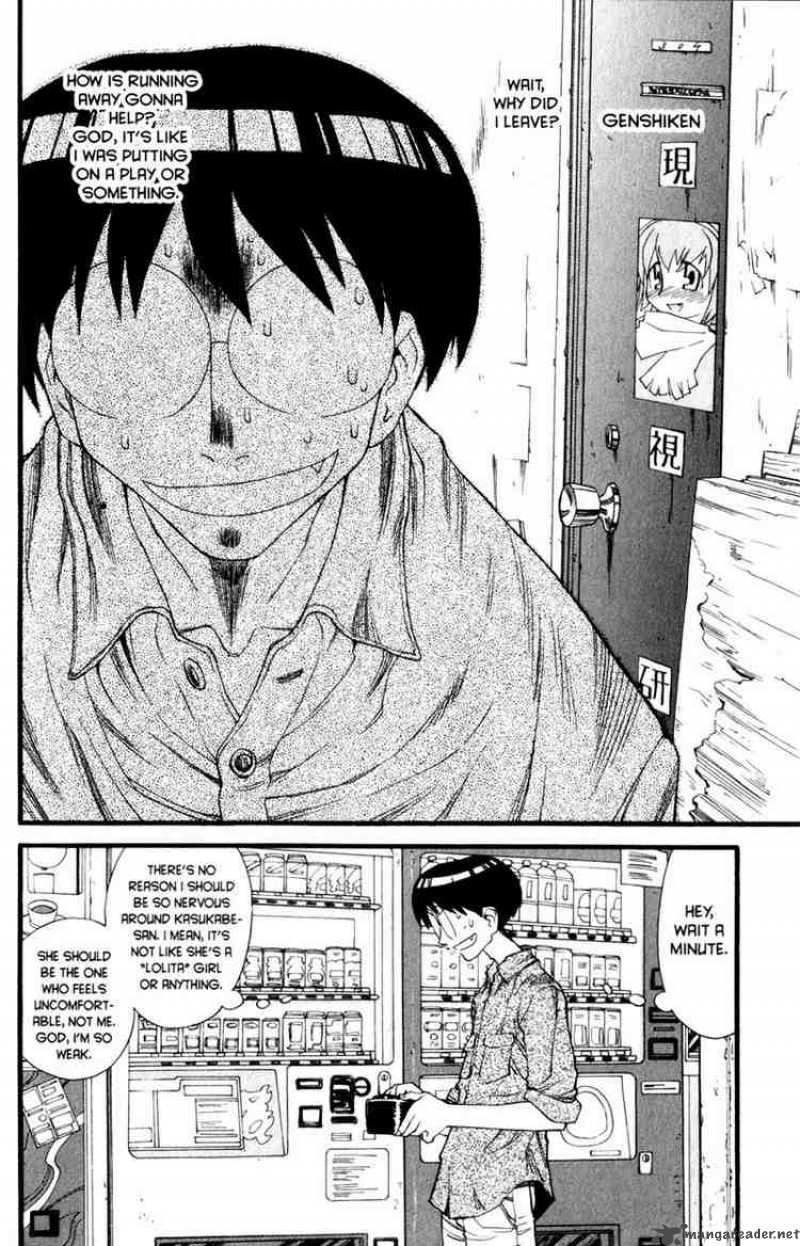 genshiken_14_8