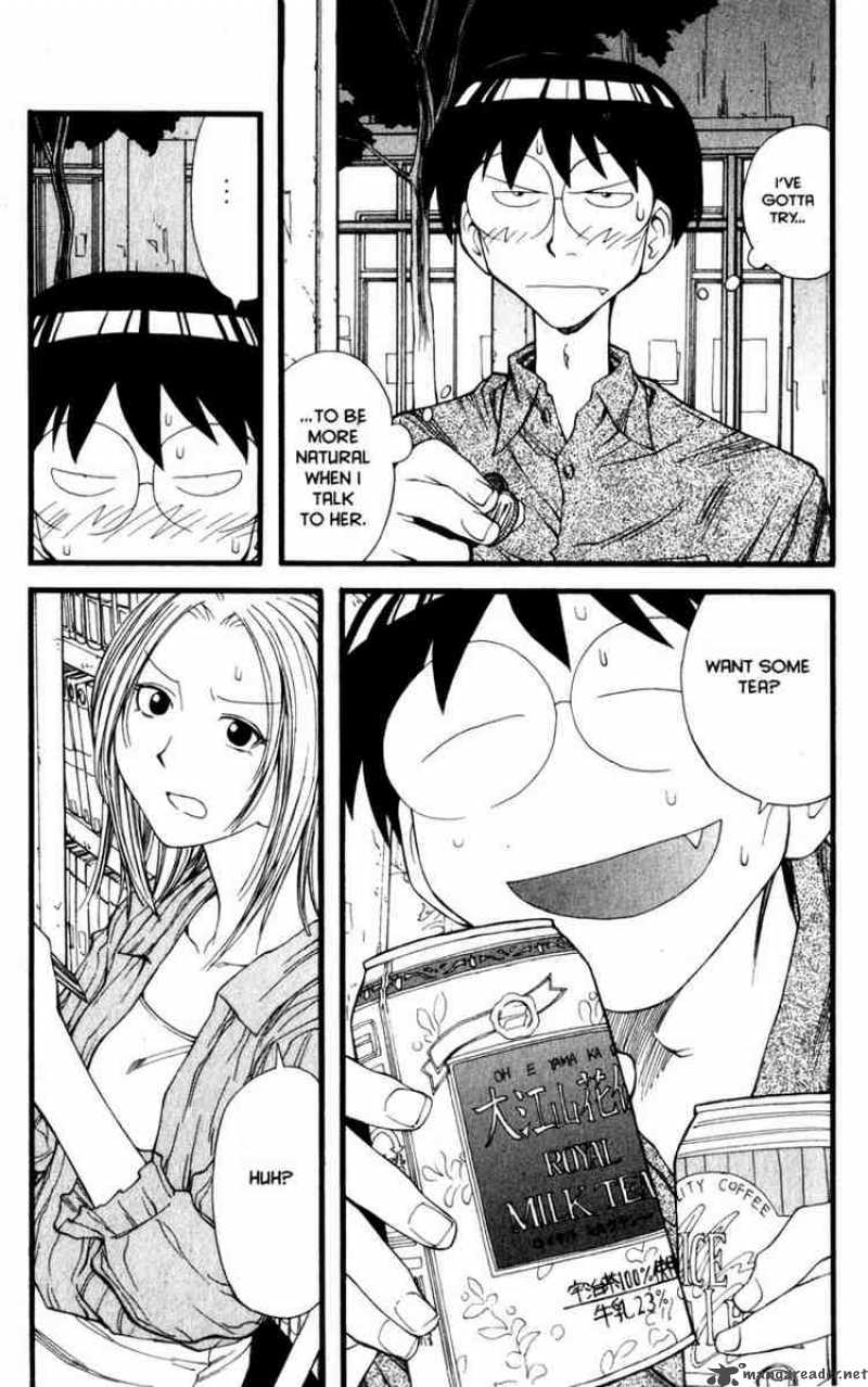 genshiken_14_9
