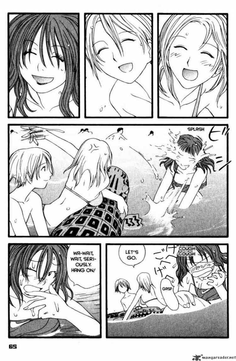 genshiken_15_10