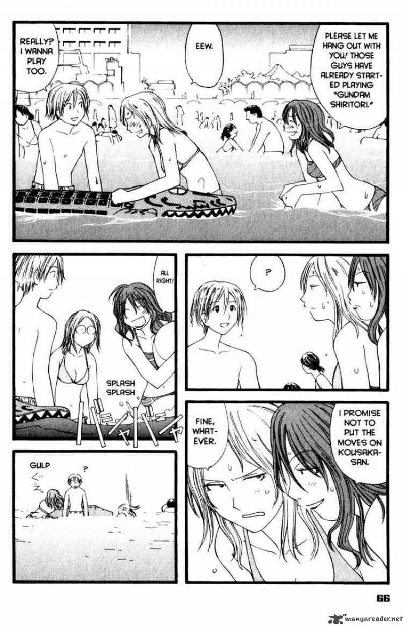 genshiken_15_11