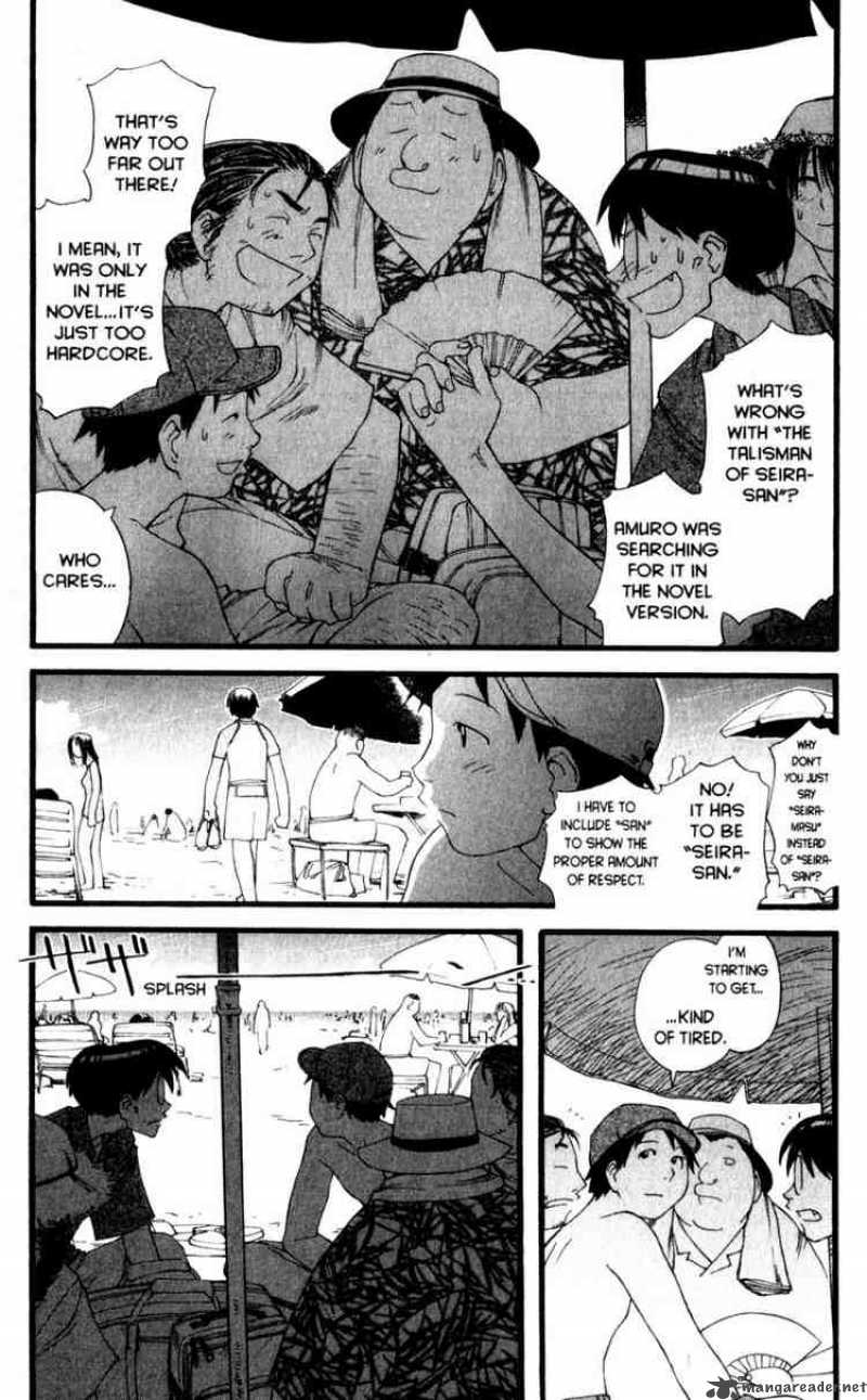 genshiken_15_12