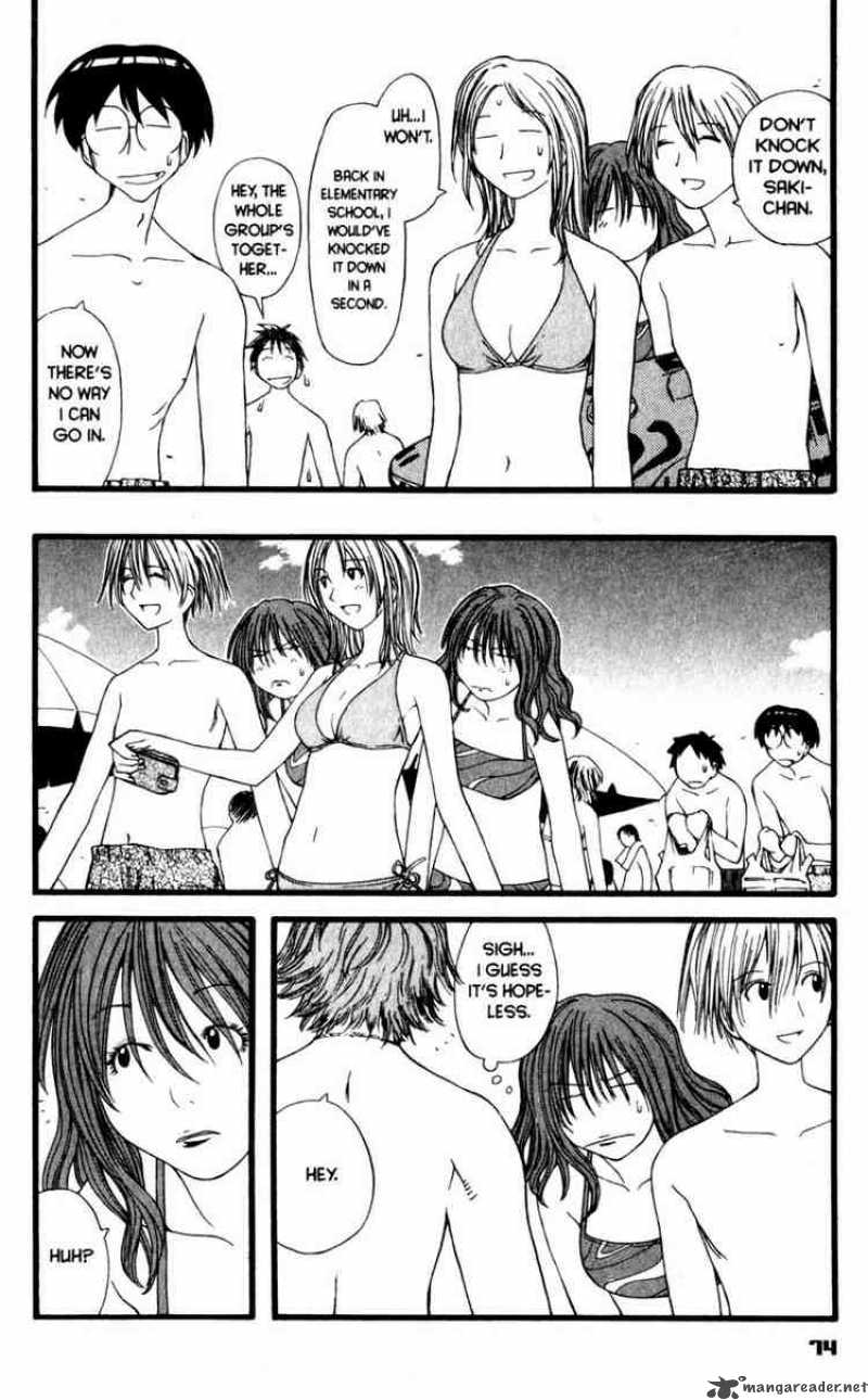 genshiken_15_19