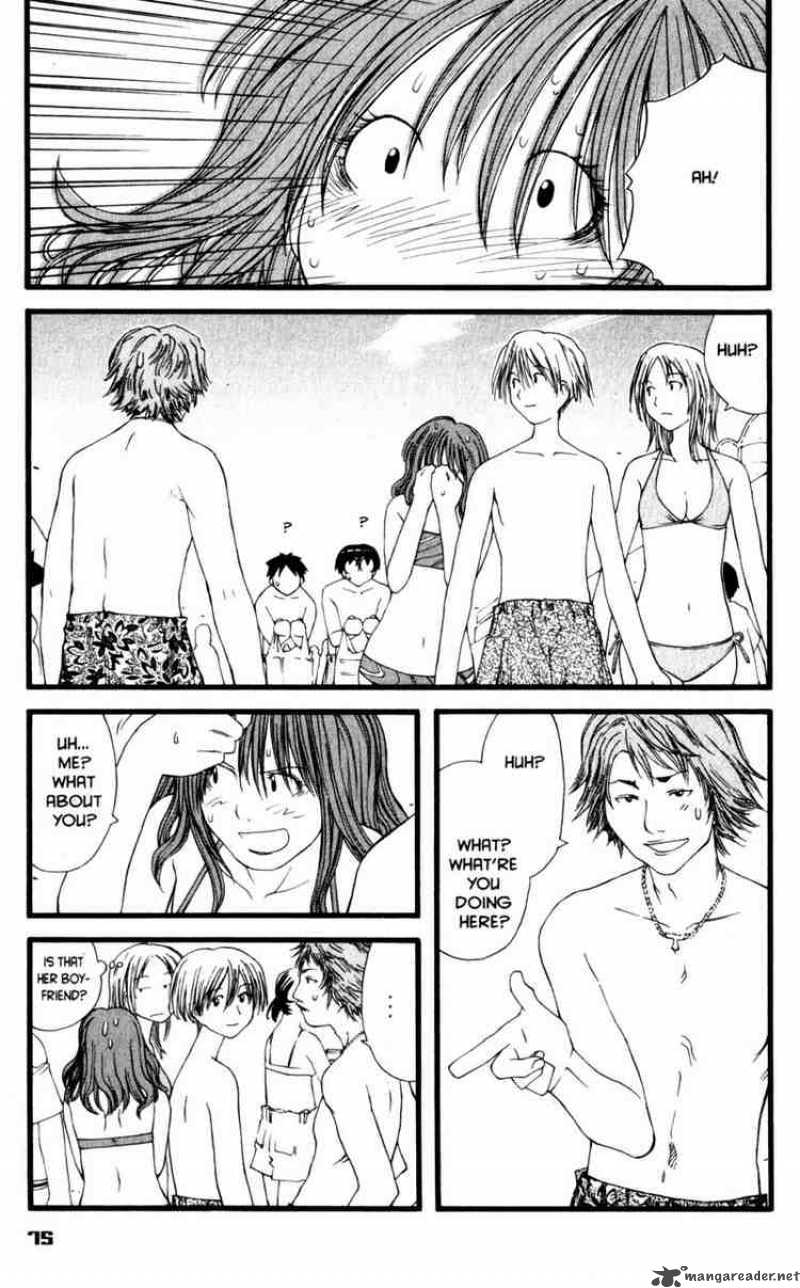 genshiken_15_20