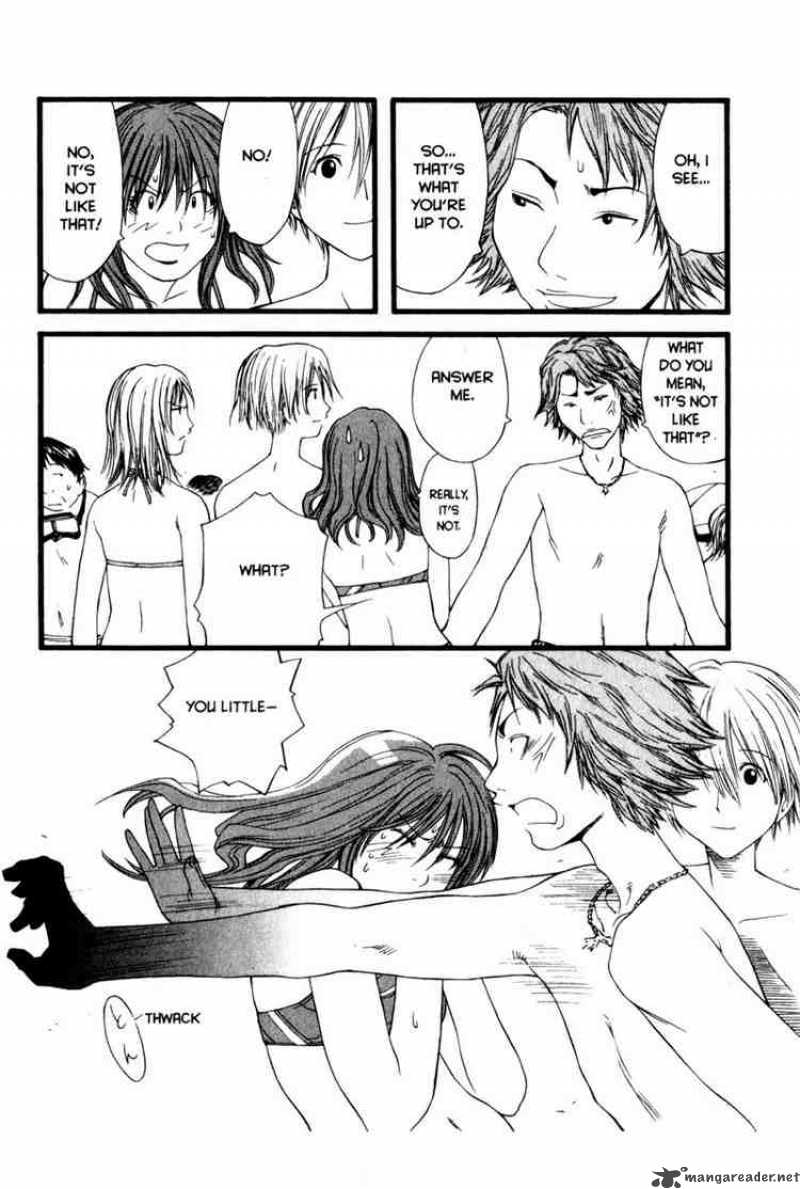 genshiken_15_21