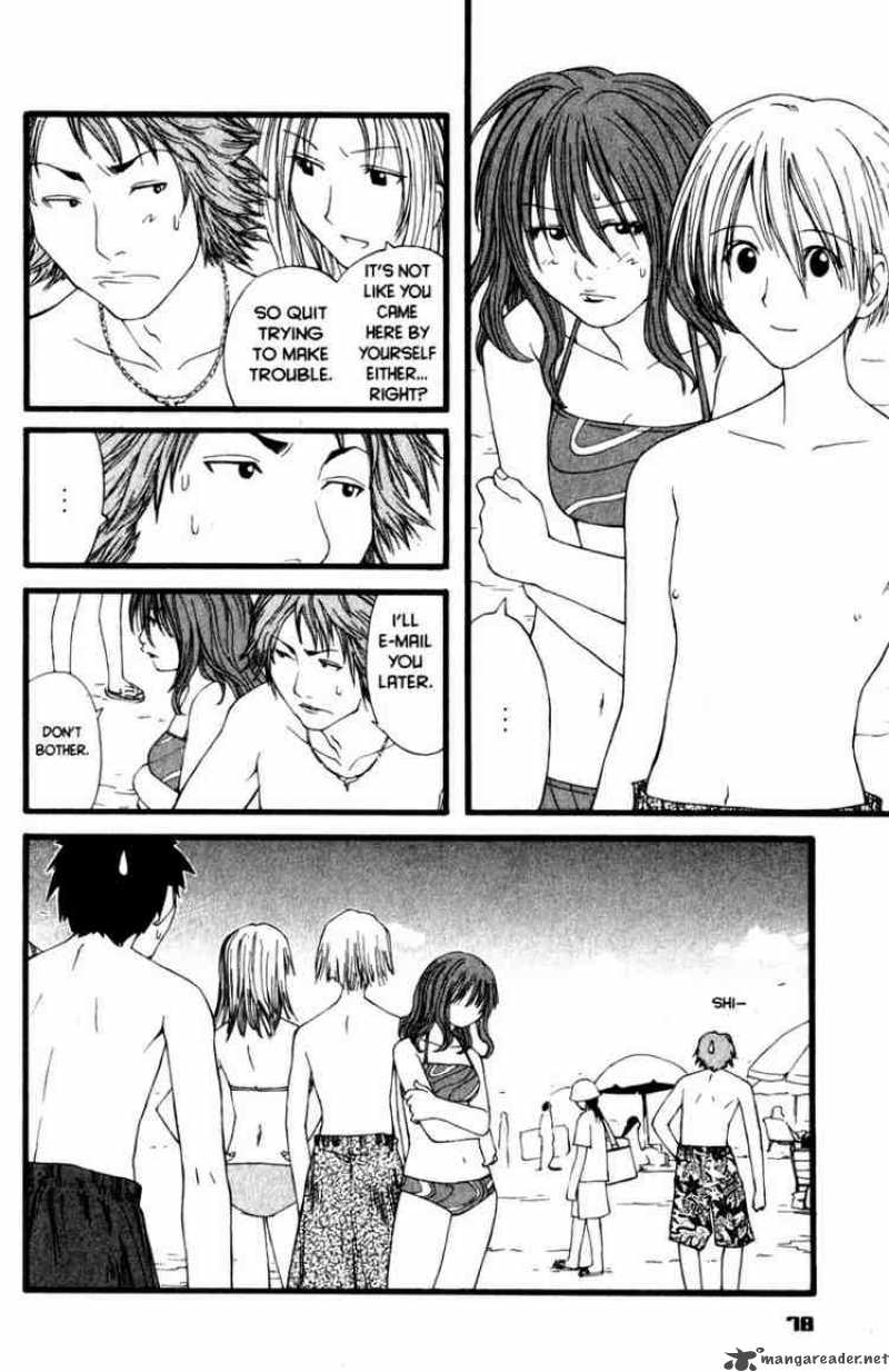 genshiken_15_23