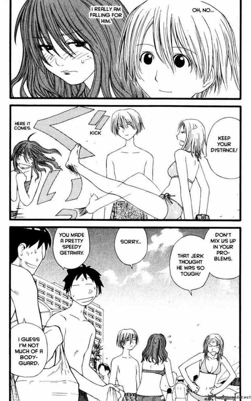 genshiken_15_24