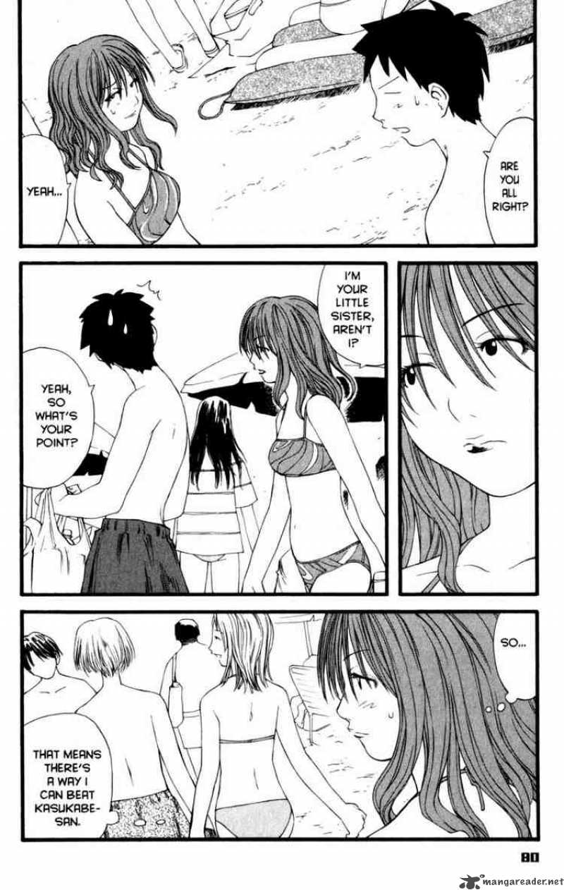 genshiken_15_25