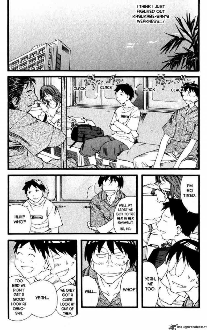 genshiken_15_26