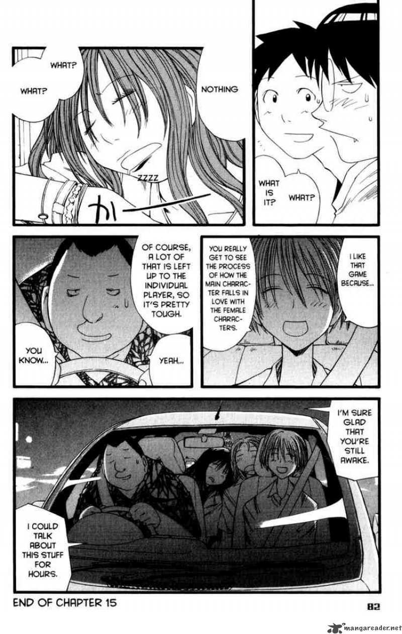 genshiken_15_27