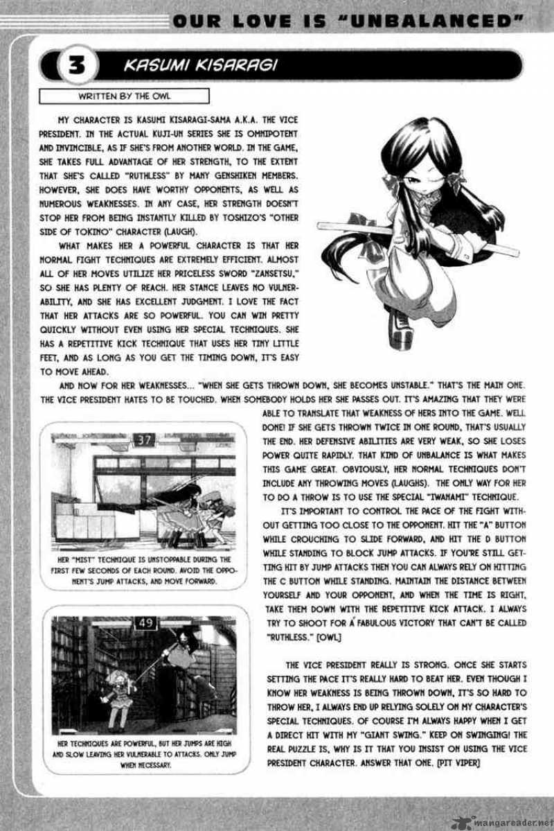 genshiken_15_28