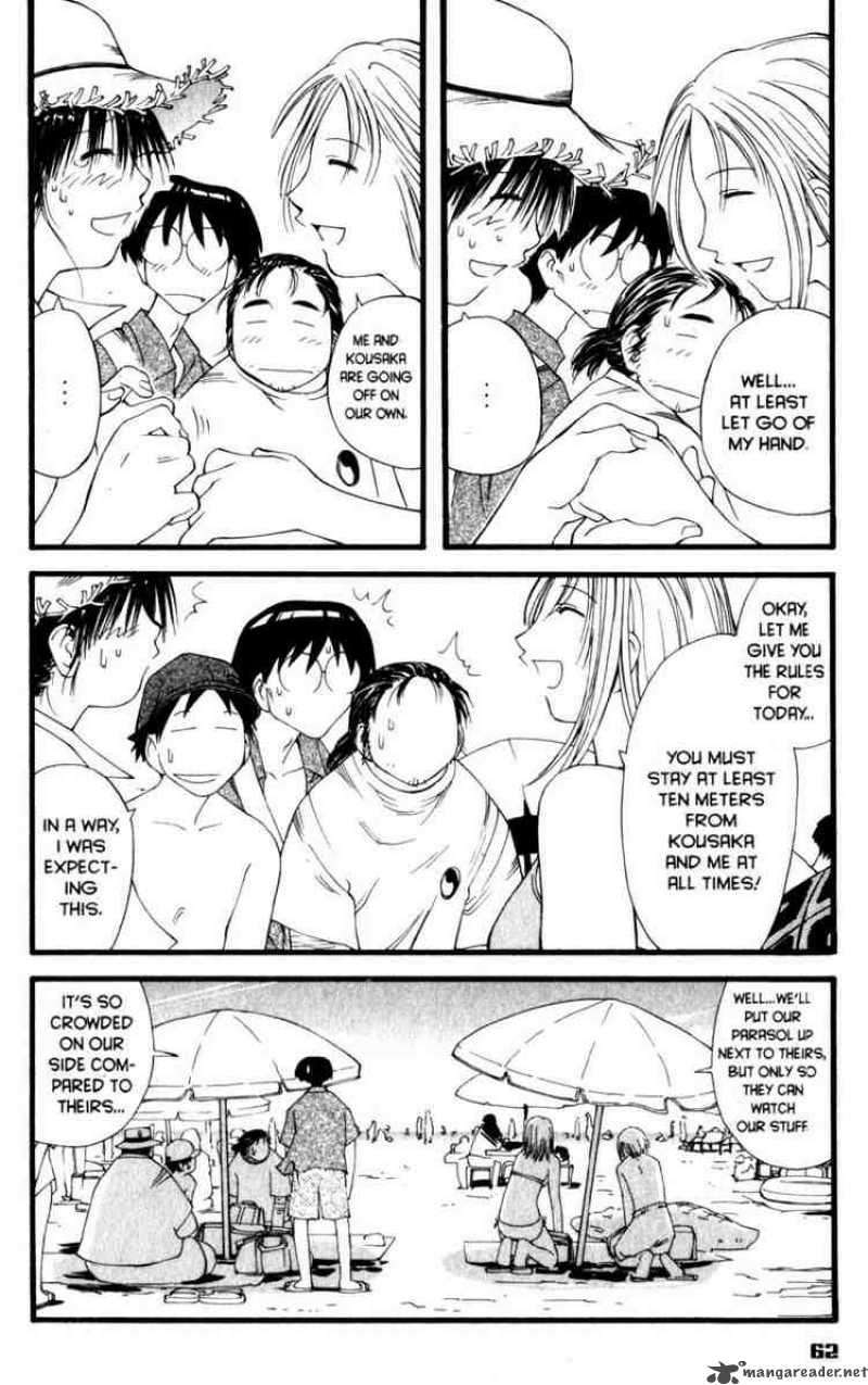 genshiken_15_7