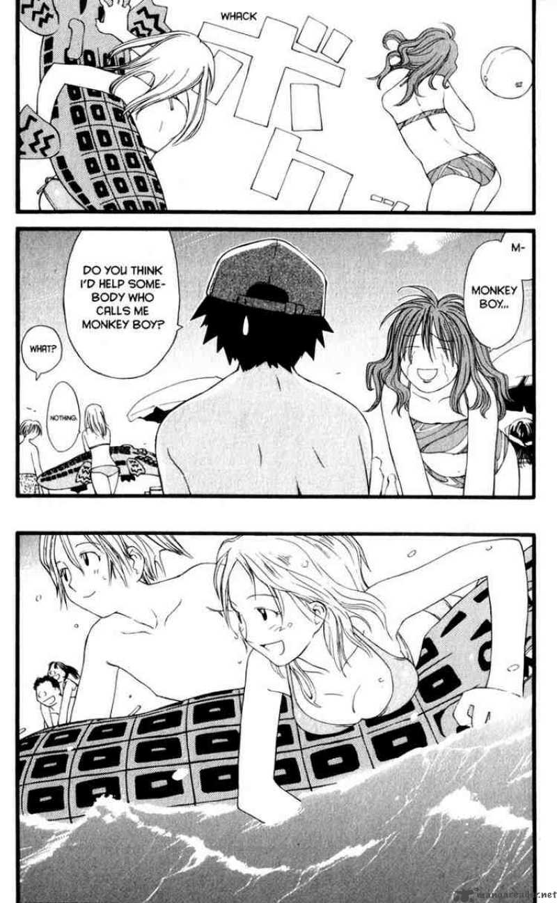 genshiken_15_9