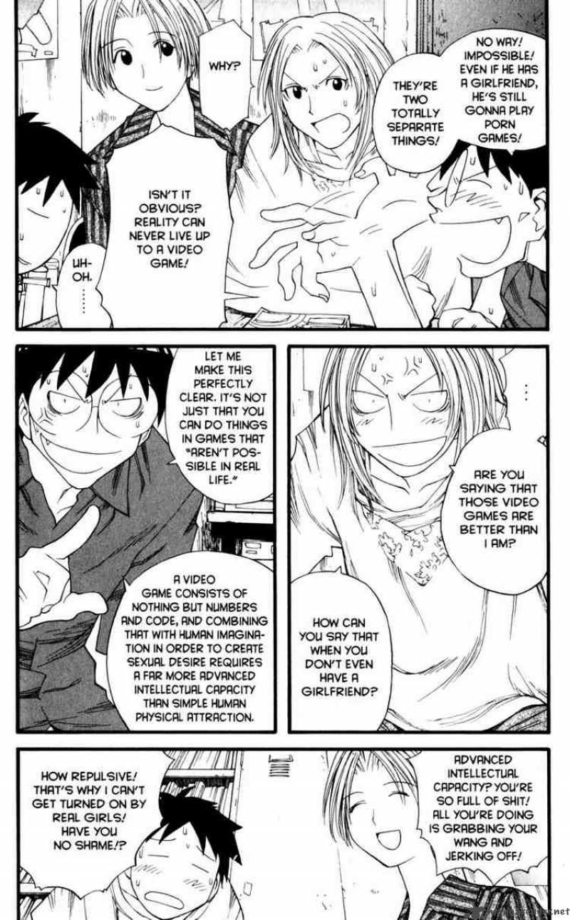 genshiken_17_12