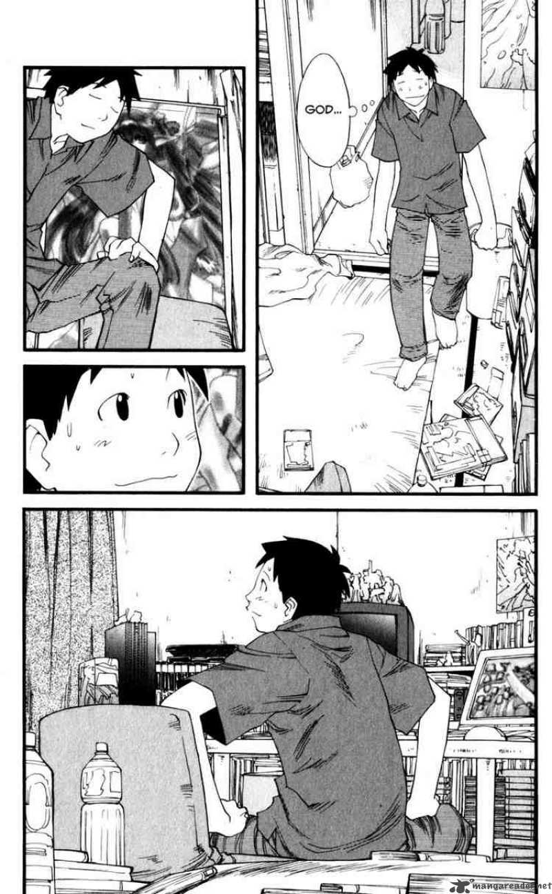 genshiken_17_17