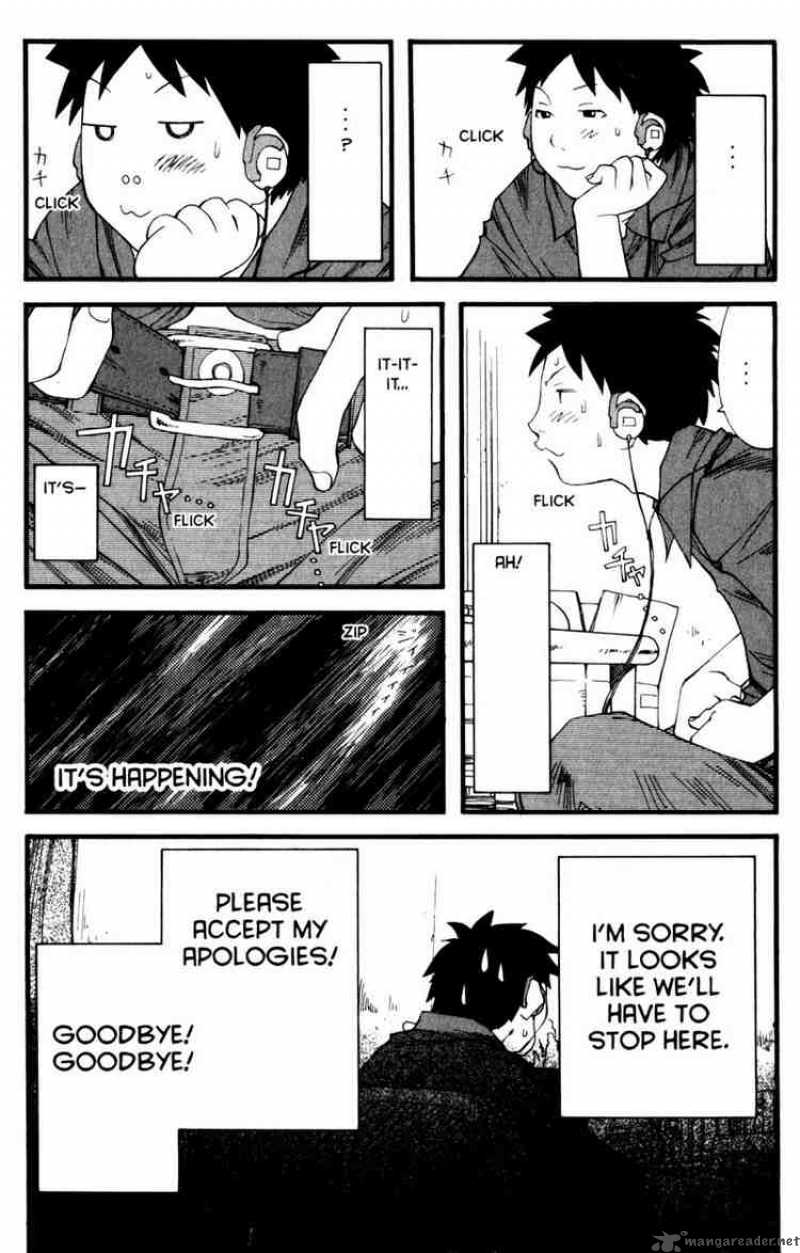 genshiken_17_21