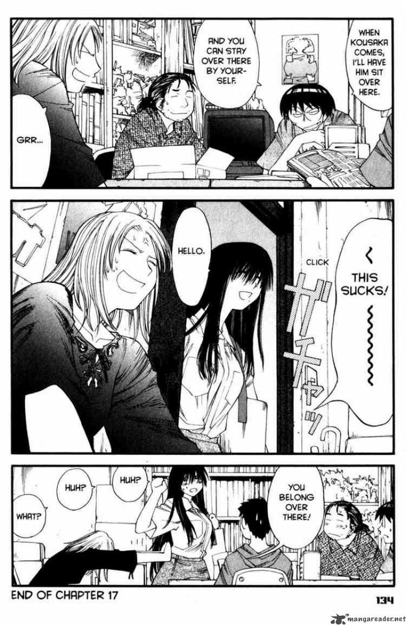genshiken_17_24