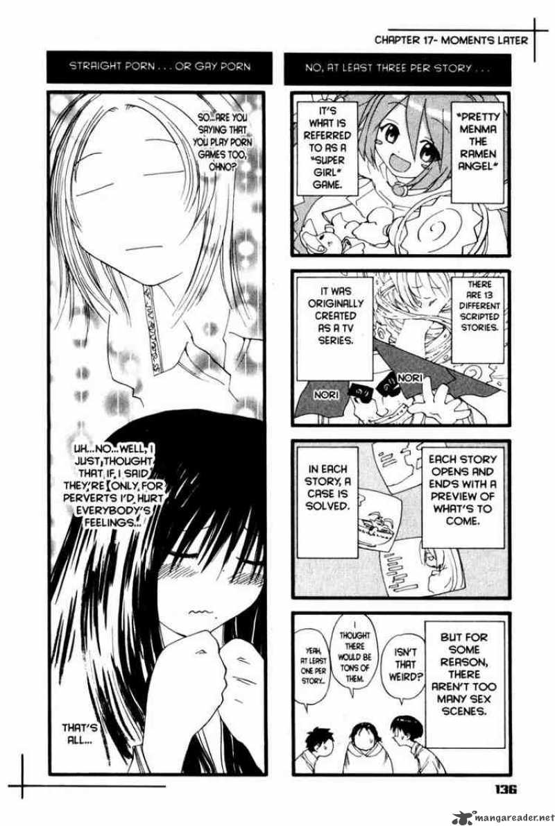 genshiken_17_26