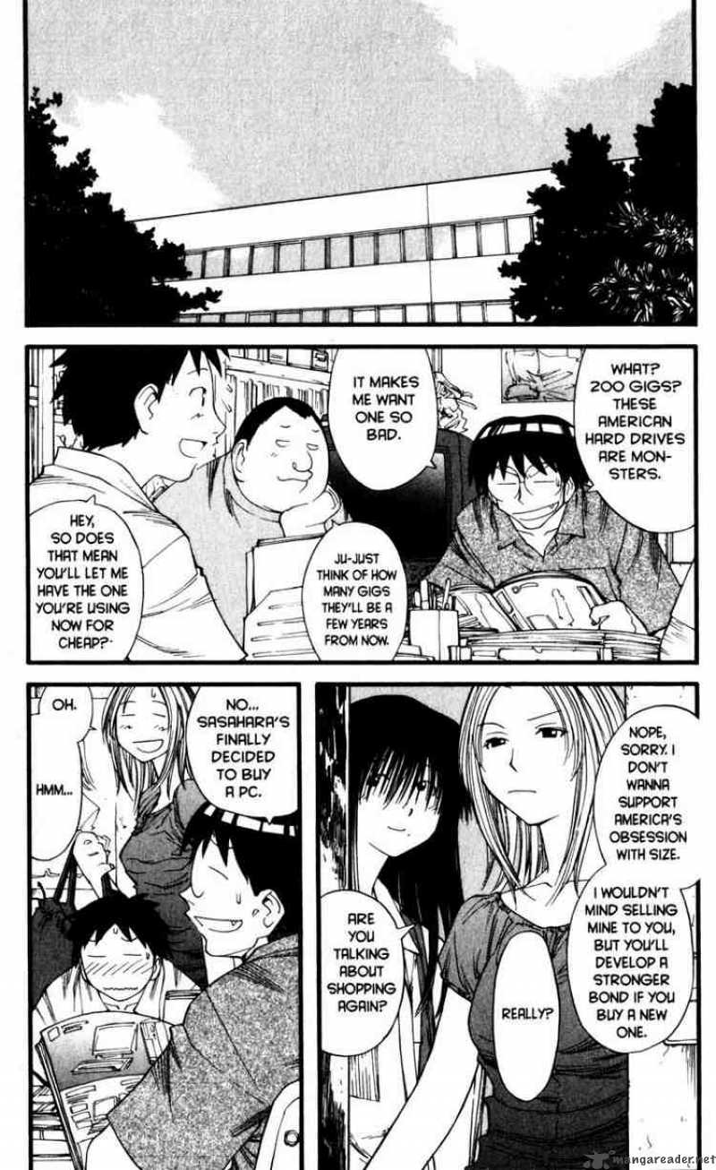 genshiken_17_3