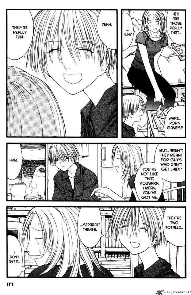 genshiken_17_7