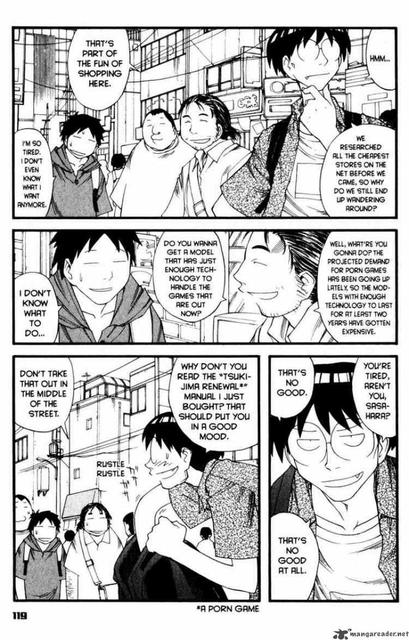 genshiken_17_9