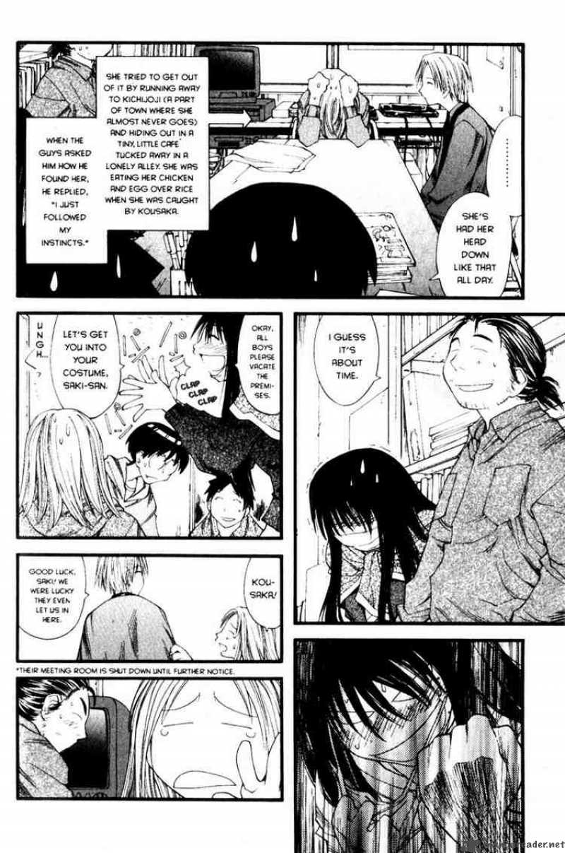 genshiken_19_11