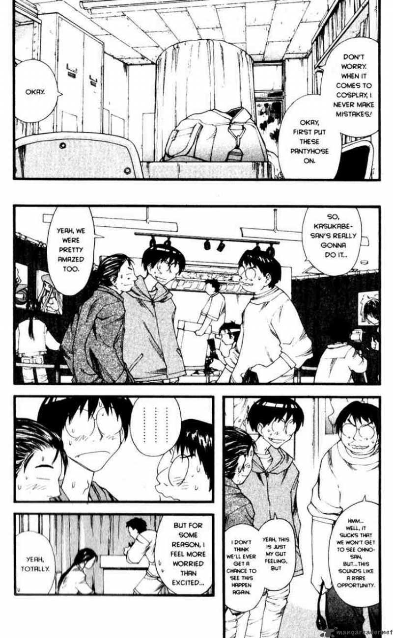 genshiken_19_15