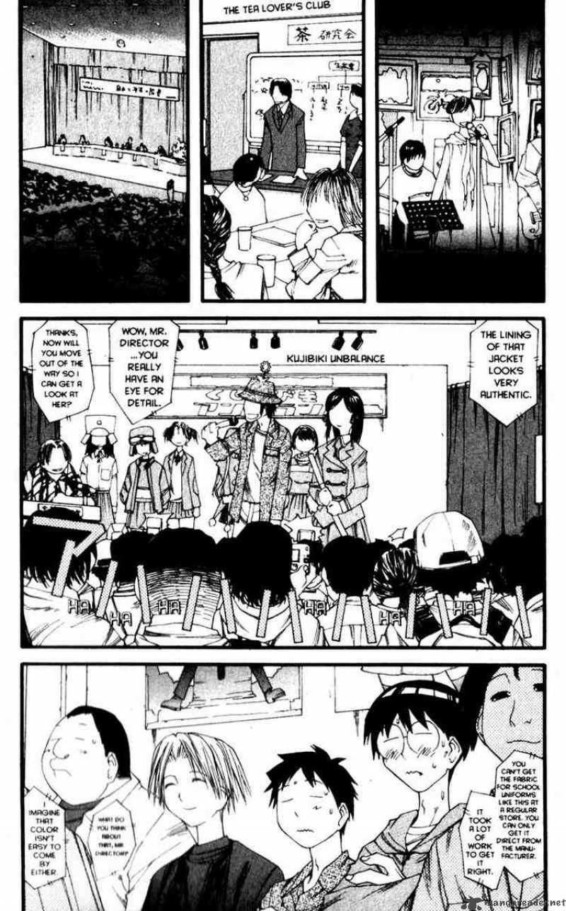 genshiken_19_17