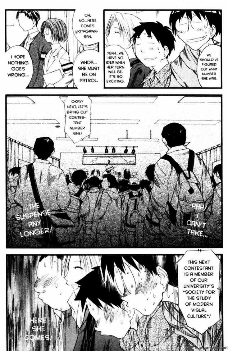 genshiken_19_18