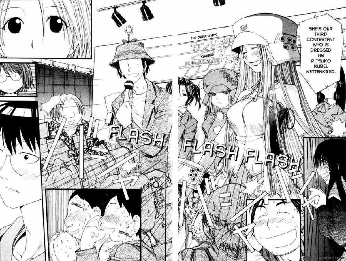 genshiken_19_19