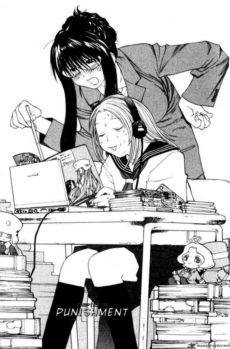 genshiken_19_2