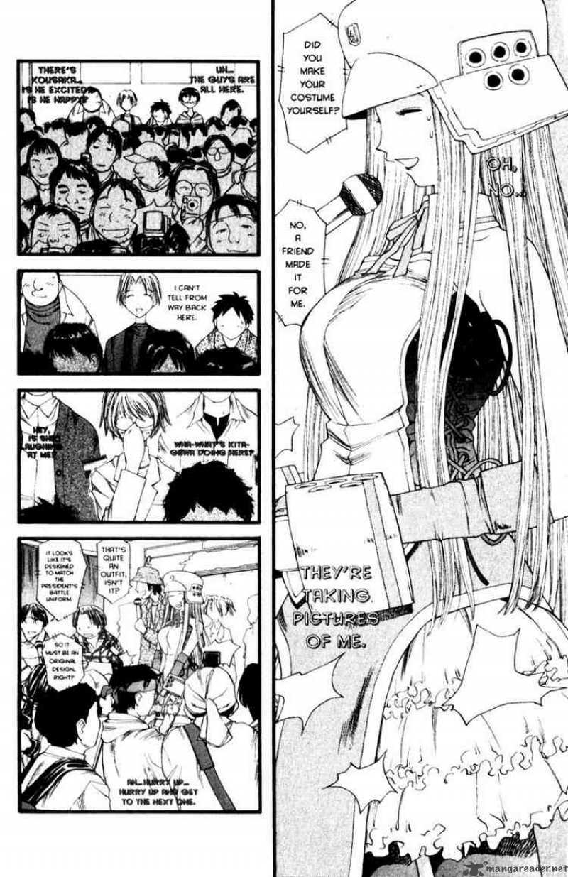 genshiken_19_20