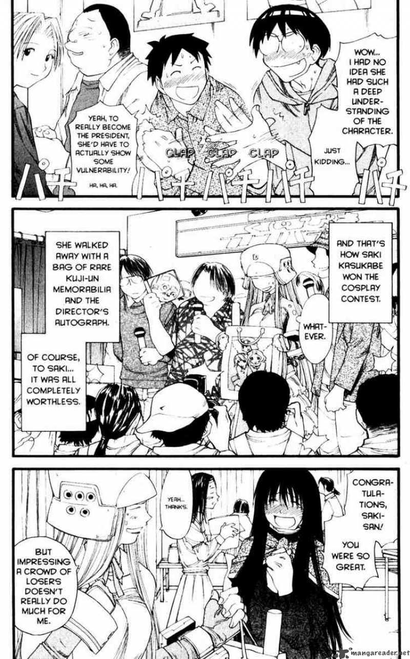 genshiken_19_25