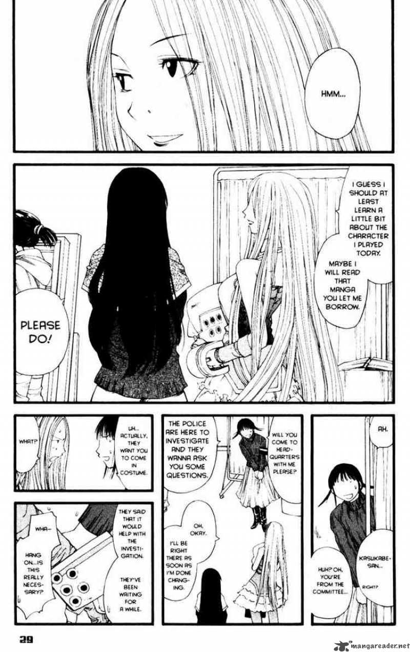 genshiken_19_27