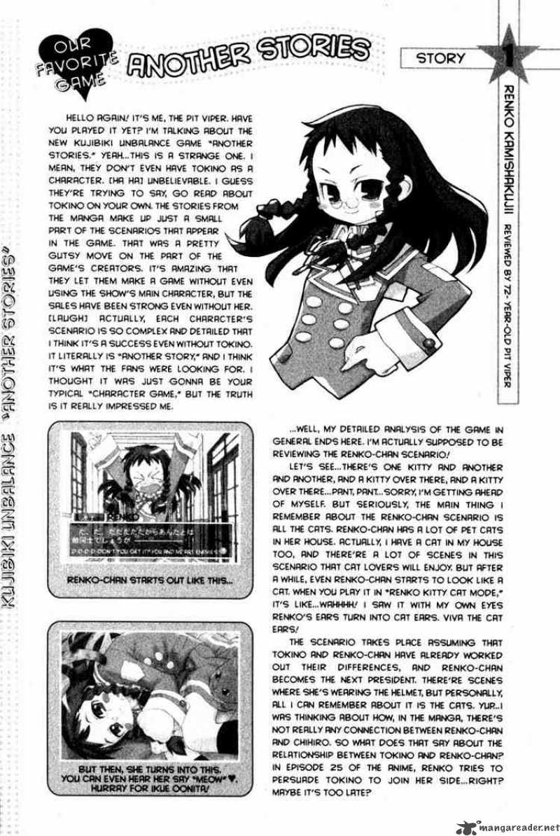 genshiken_19_29