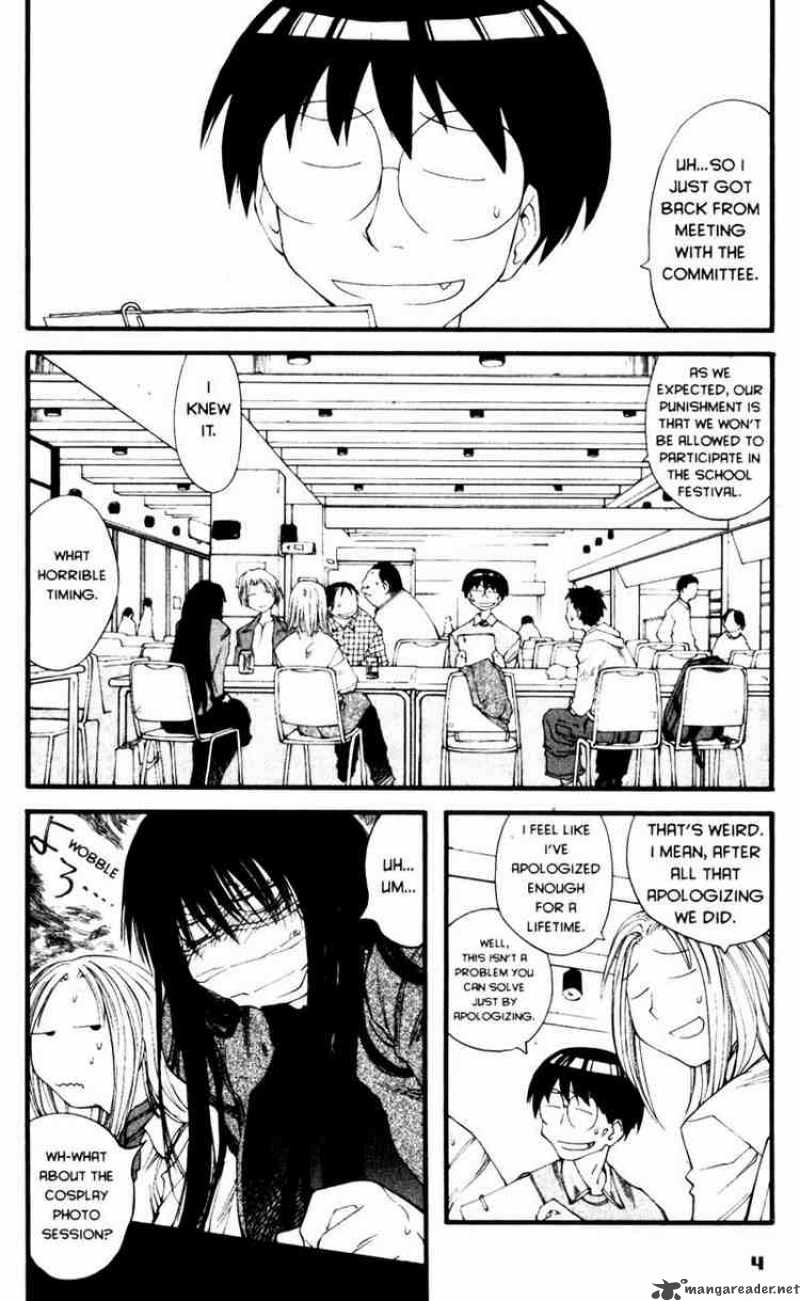 genshiken_19_3