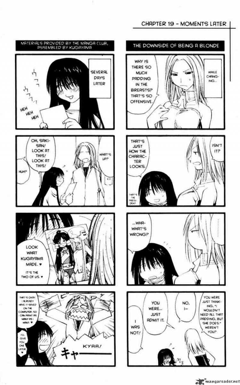 genshiken_19_30