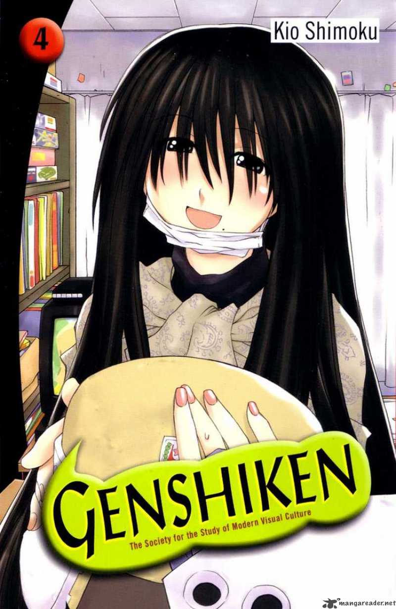 genshiken_19_31