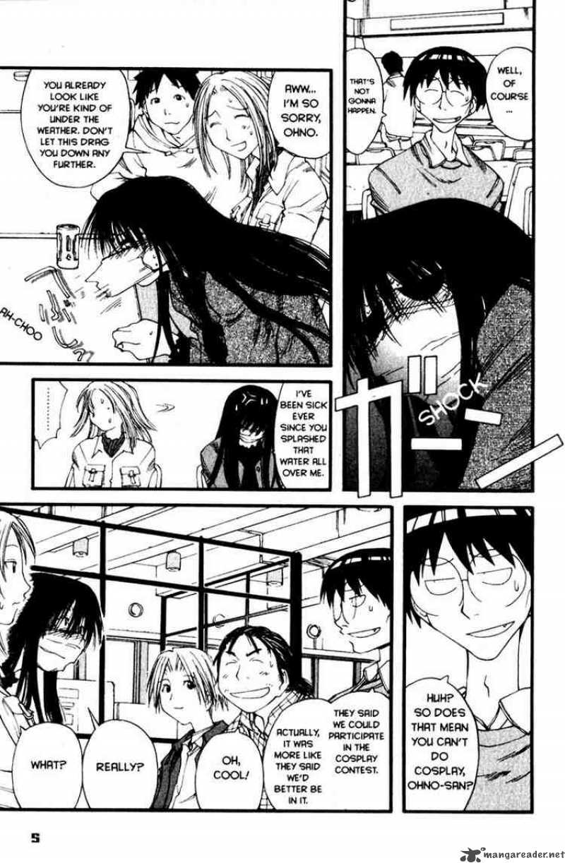 genshiken_19_4