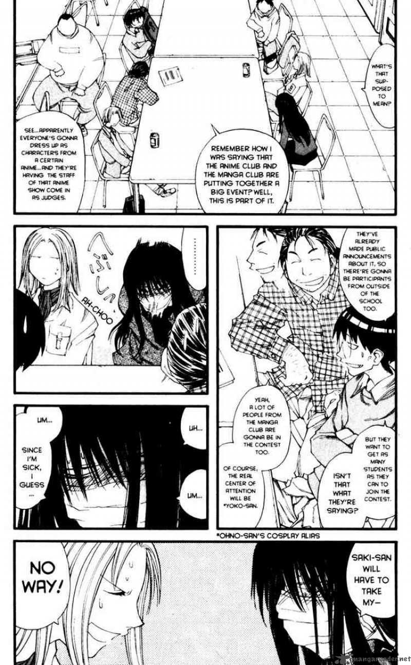 genshiken_19_5