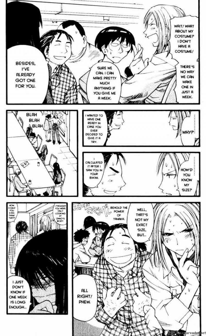 genshiken_19_7