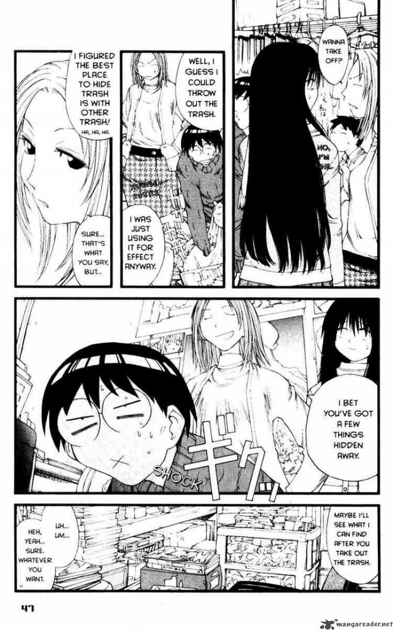 genshiken_20_15